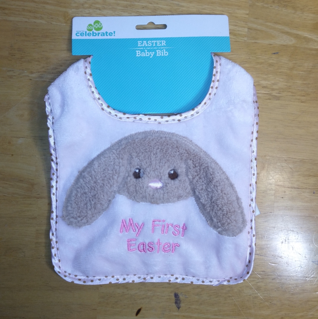 Babys First Easter Bib
